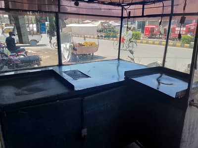 shawerma burger counter