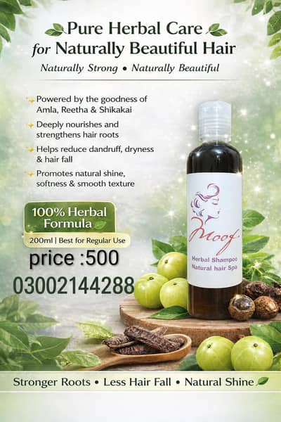 moofi herbal shampoo