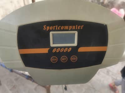 treadmill