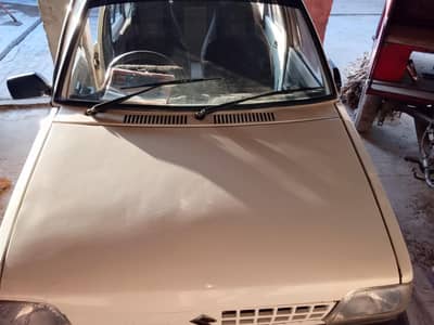 Car For sell