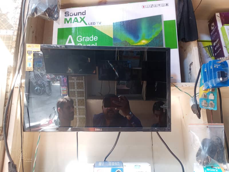 Dell 24" 1
