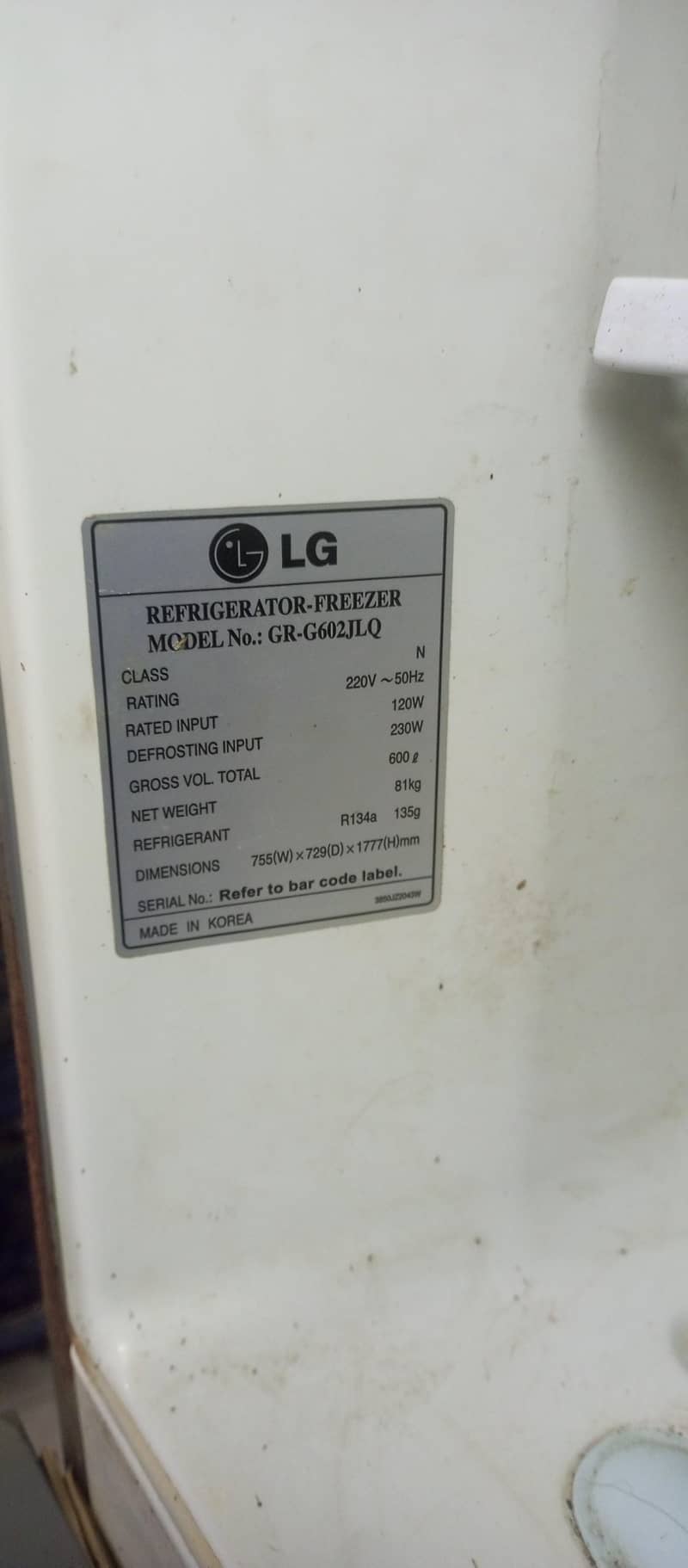 LG IMPORTED 7