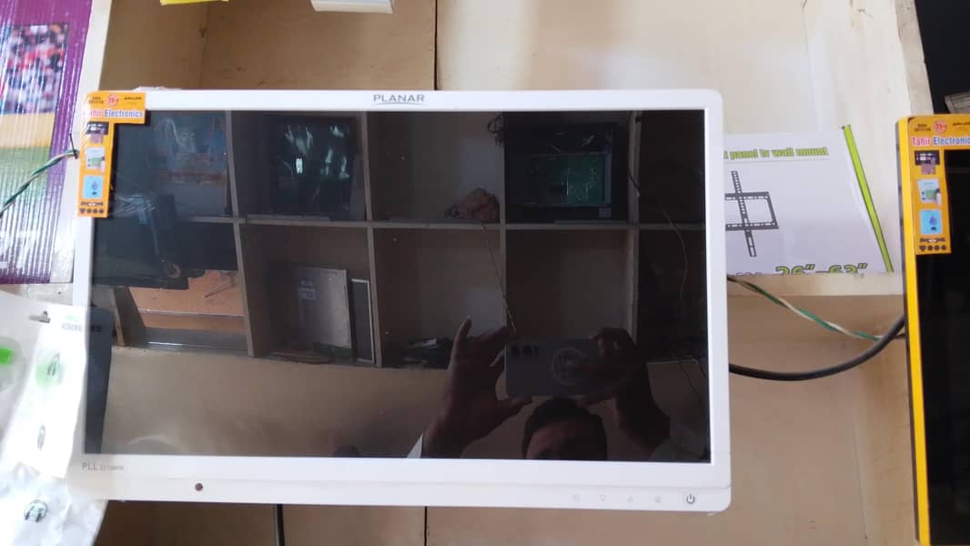 planar 0