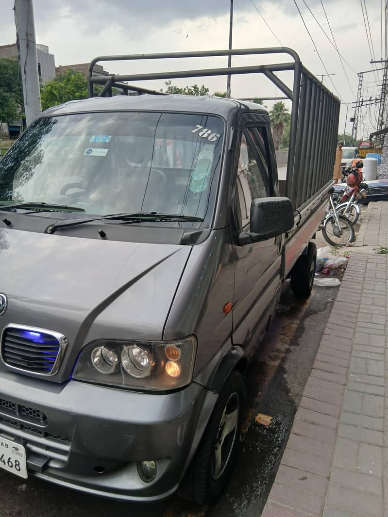 pick up dfsk 0