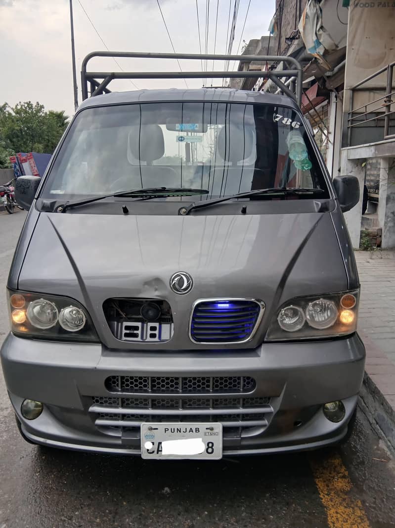pick up dfsk 7