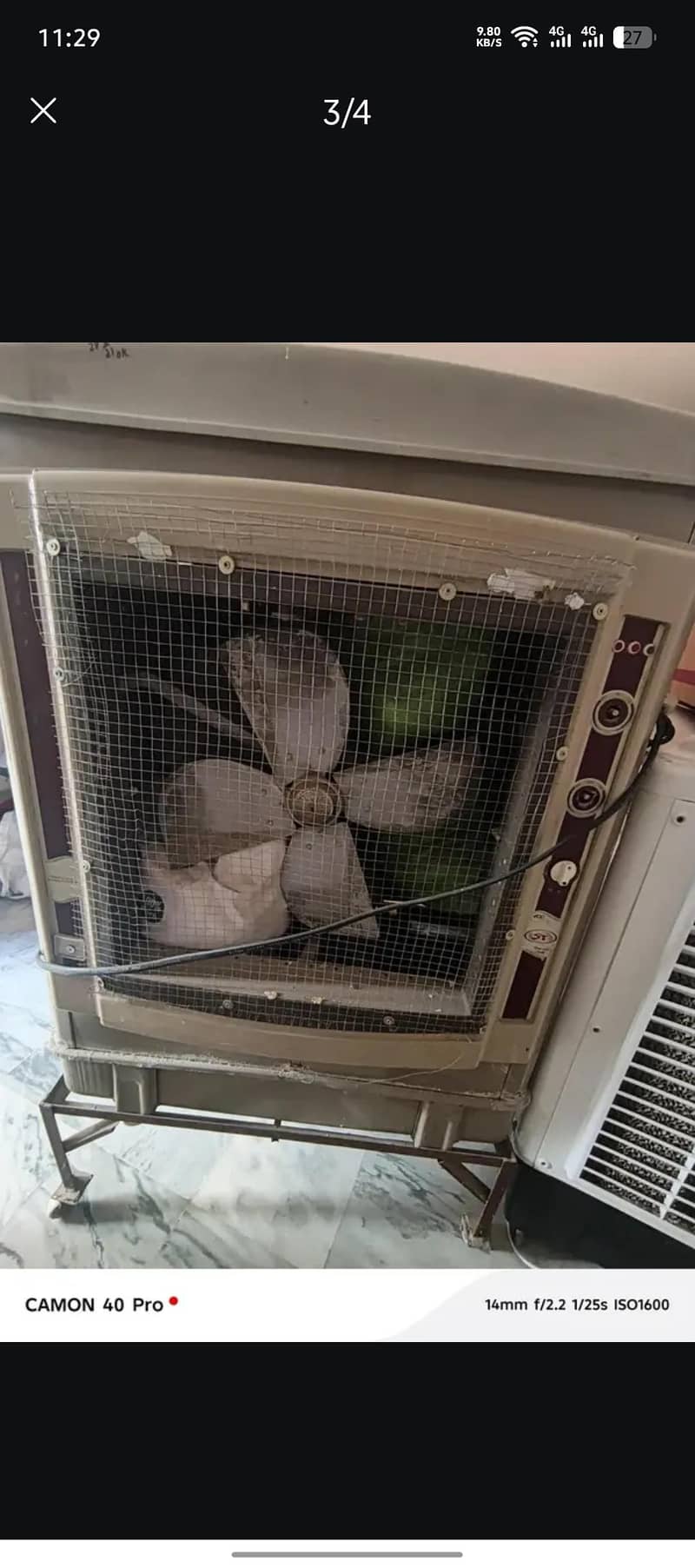 Room Cooler 1