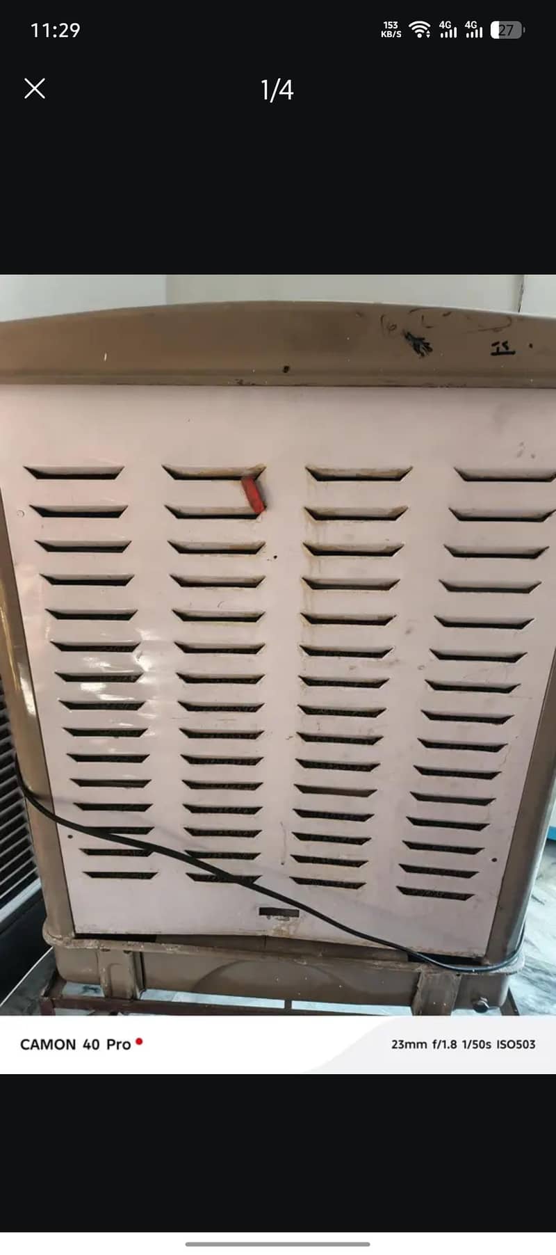 Room Cooler 2