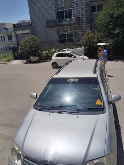Toyota fielder