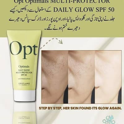  sunscreen