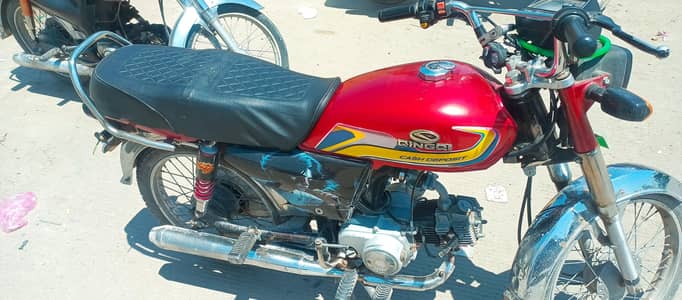jinan Qingqi 70 cc