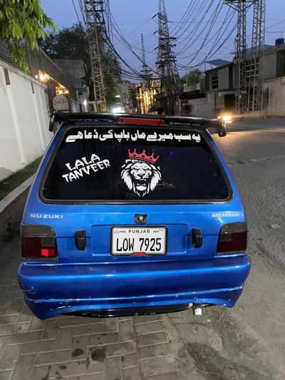 mehran