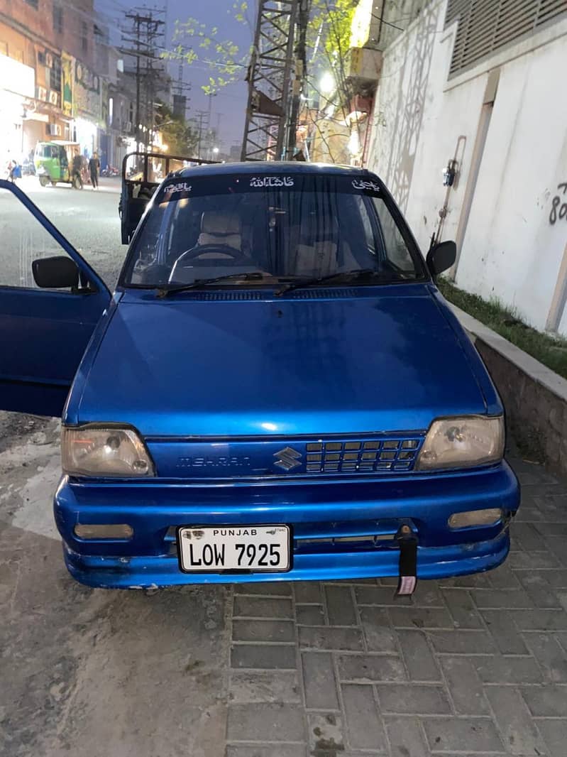 mehran 1