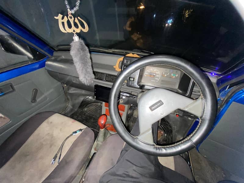 mehran 8