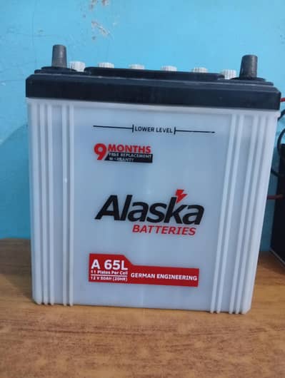 Alaska Battery 11 plate 50 amphere 6 month use only