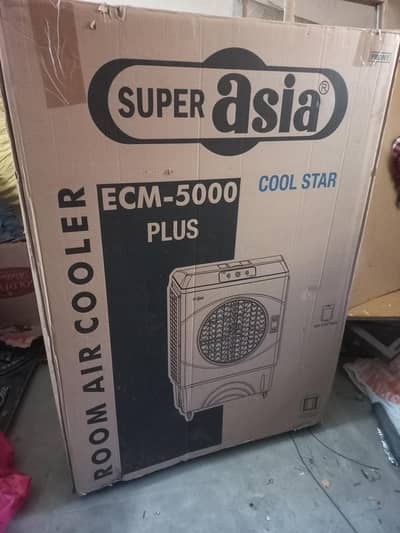 Air cooler super Asia ECM 5000 plus