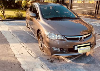 Honda Civic Hybrid 2008