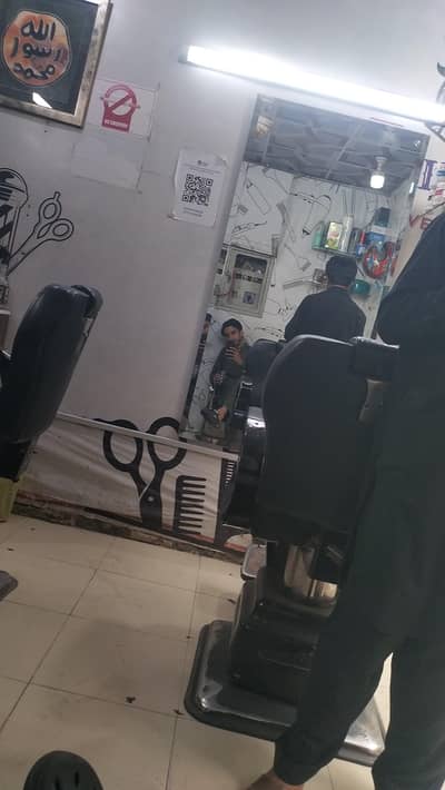 men,s saloon