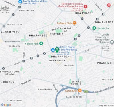 4 Marla Commercial Plot For Sale