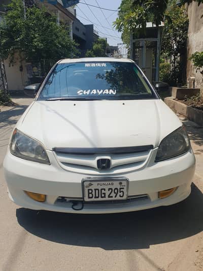 civic 2005 sunroof, Allowrim