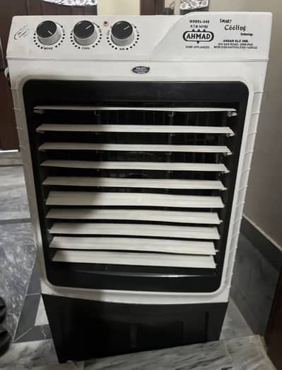 Medium Air cooler copper