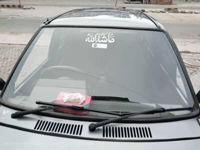 Suzuki Mehran VXR 2011