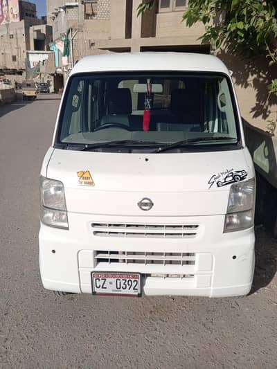 nissan clipper same ac Suzuki every modal 15 rej 20