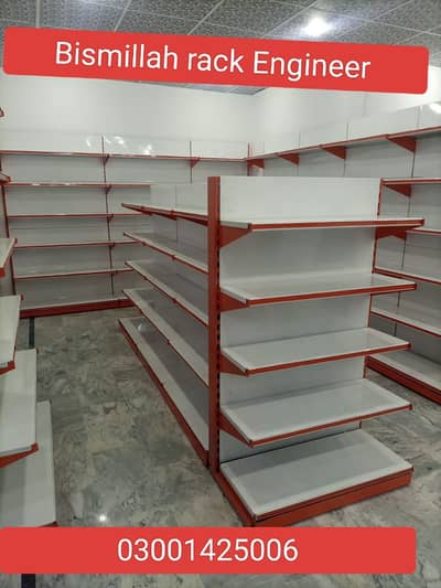Display Racks - Pharmacy Racks - Super Store Racks - wall Racks