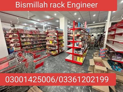 Wall Rack - Warehouse Rack - Plastic Pallets - Super Store Racks