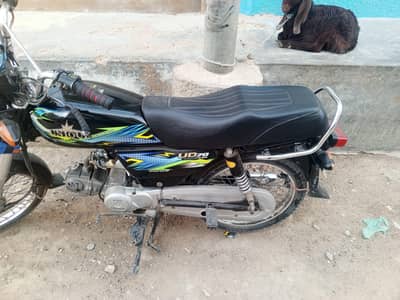 Urgent sale