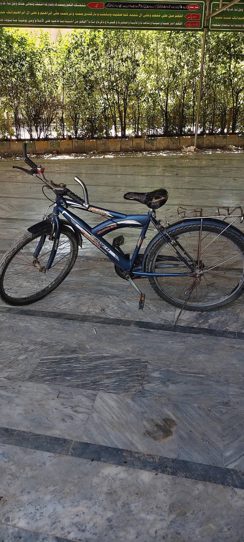 bicycle 1