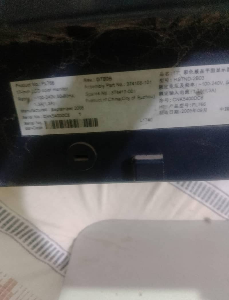computer for sale 6