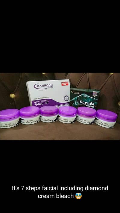 Hamrooq Cosmo 6 Step Facial Kit 100gm