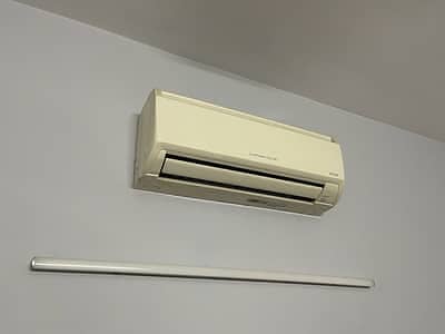 Mitsubishi Mr Slim AC 1.5 Ton