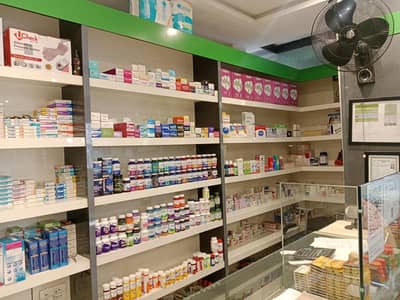 All jannat pharmacy
