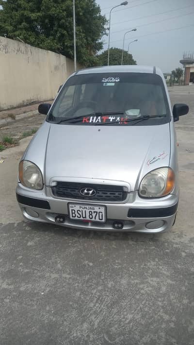 Santrol club 2006 for sale