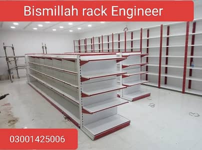 Display Racks - Pharmacy Racks - Super Store Racks - wall Racks