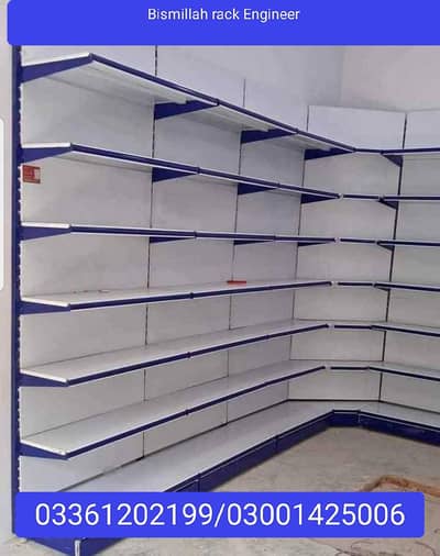 Super store rack - warehouse rack - wall rack - Racks - Pharmacy rack