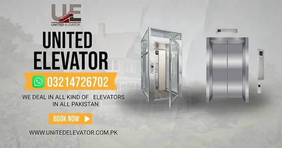 Elevator / hospital lift / cargo lift  Capsule lift office lift