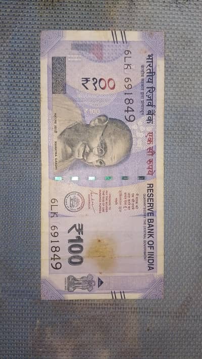 Different countries currency  for sale
