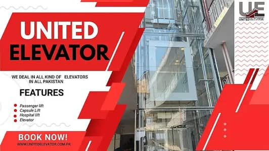 Elevator / hospital lift / cargo lift Capsule lift office lift