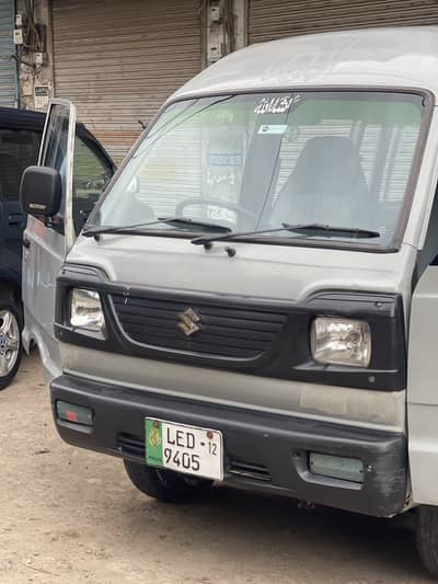 Suzuki Bolan (carry)