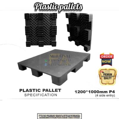 Plastic pallets/industrial pallets/weight storage pellet/wooden pellet