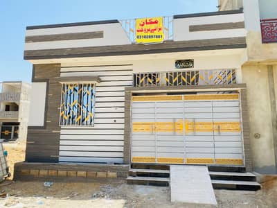 NORTH TOWN PHASE 01 GOLD BLOCK