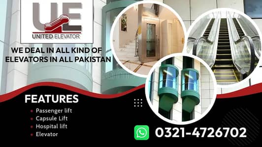 Elevator / hospital lift / cargo lift Capsule lift office lift