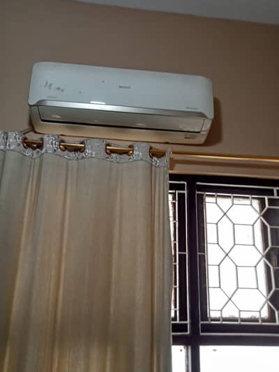 orient ac