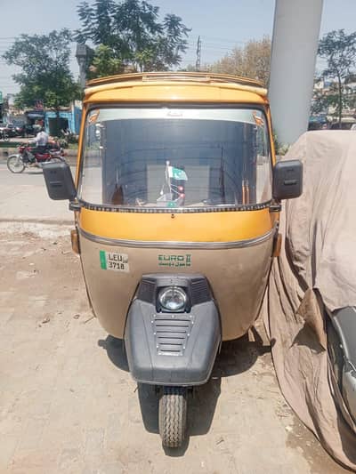 Siwa Rickshaw