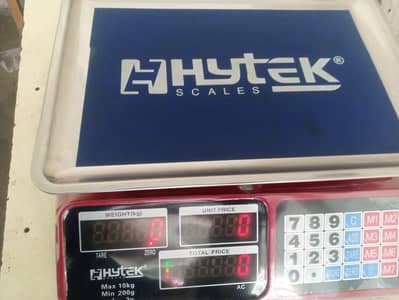 Weight Machine. . . just Box open 40 kg tak weight kr saktay han confirm