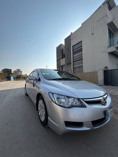Civic Reborn