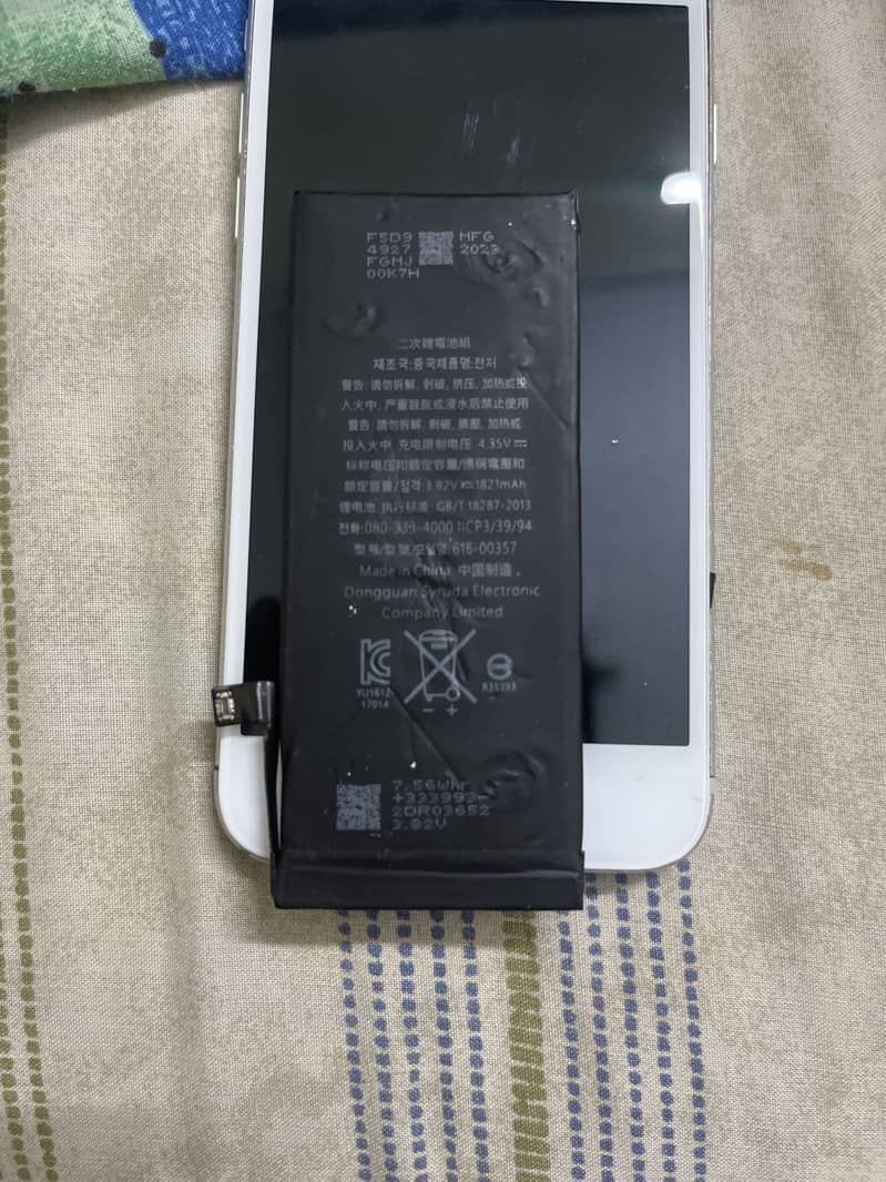 iPhone 8 only need 7
