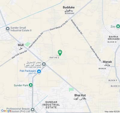 7 Marla Residential Possession Plot For Sale In Fazaia Housing Scheme Phase 2 Block C